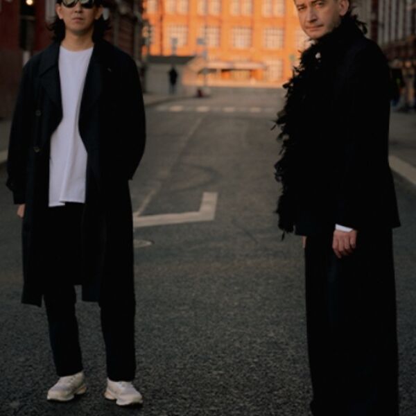 Elektromonteur. 26 калмыцких электропанков