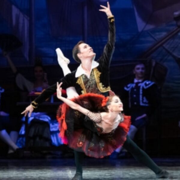 Балет «Дон Кихот»