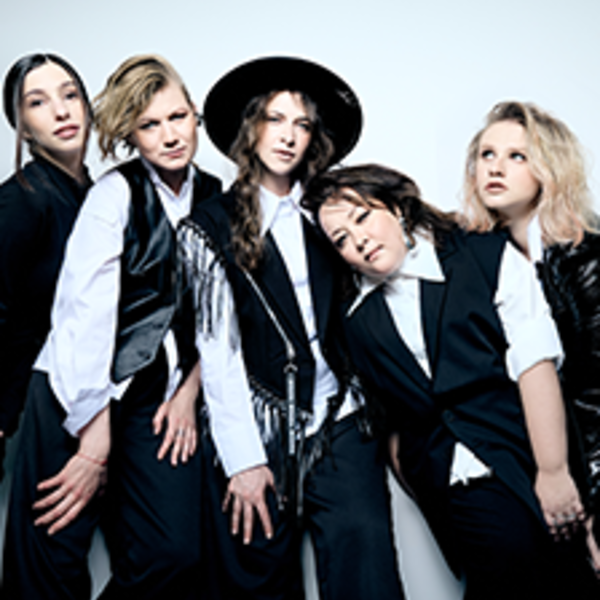 Большой женский концерт