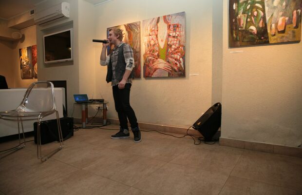 Nerv(Денис Трофимов)