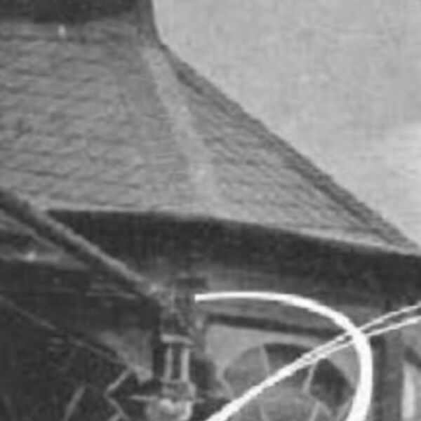 Чудный отдых