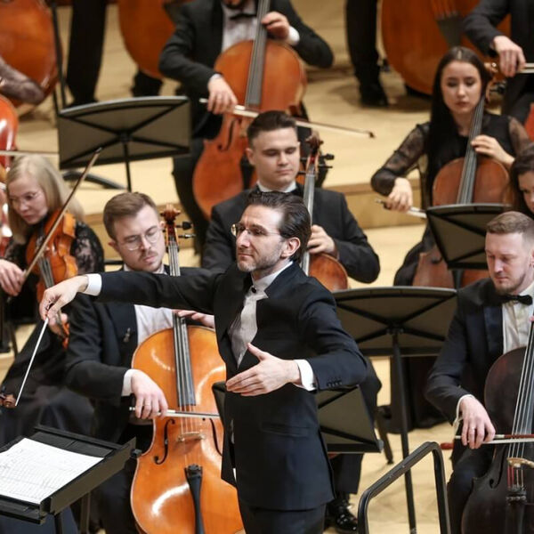 Cимфонический оркестр и Даниил Коган