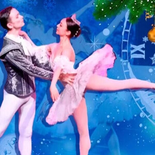 Балет «Щелкунчик»