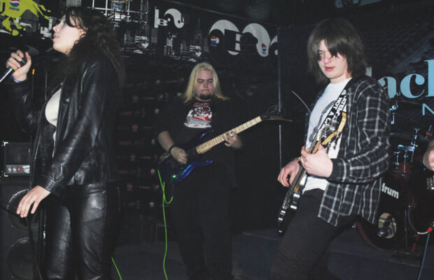 Немного нас)