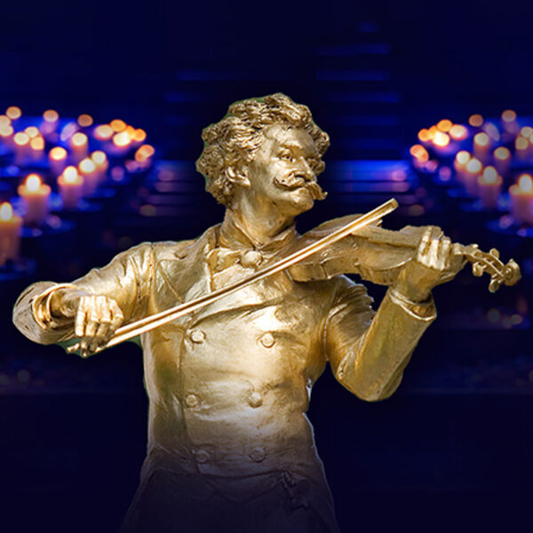 Штраус Гала. Праздничный концерт при свечах.