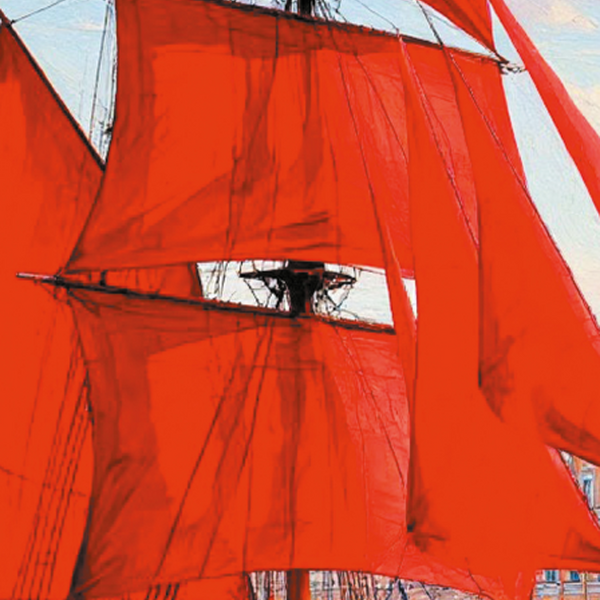 А. Грин Чудо вопреки