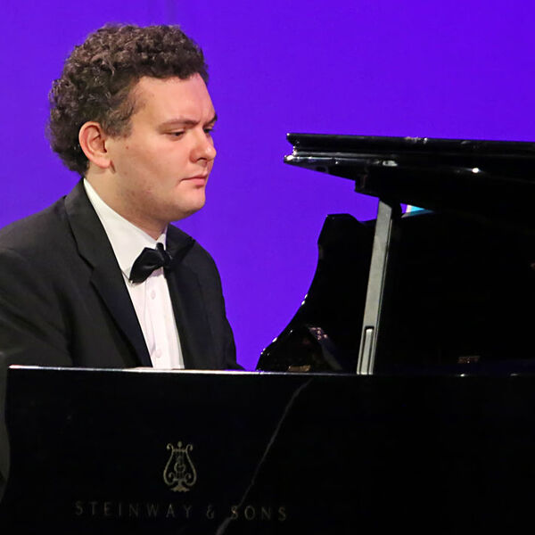 Вечер камерной музыки