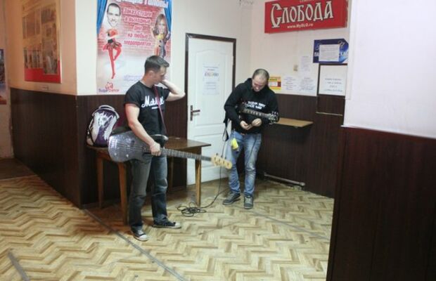 молот и молотняк