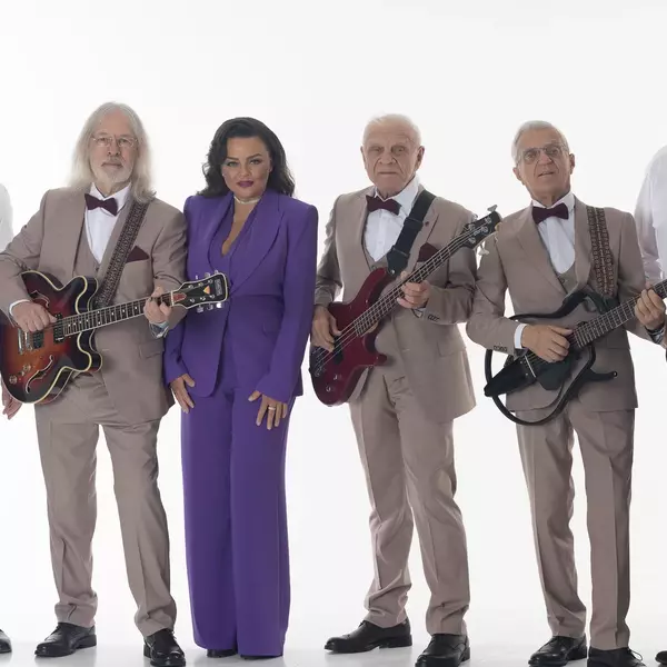 ВИА «Поющие гитары»