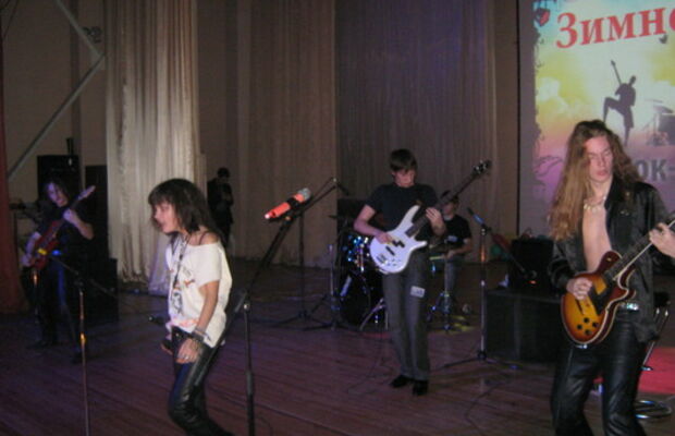 Концерты 2010