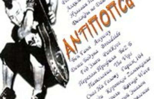 Сборники с нашим участием.