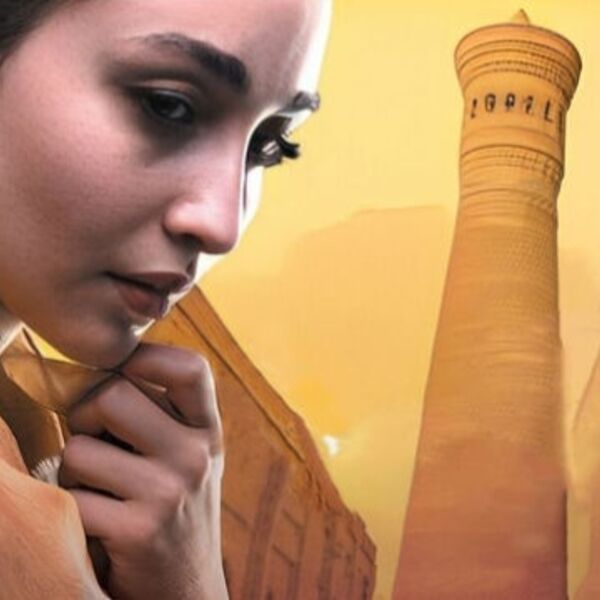 Кинопоказ «Сөмбел / Сумбуль»