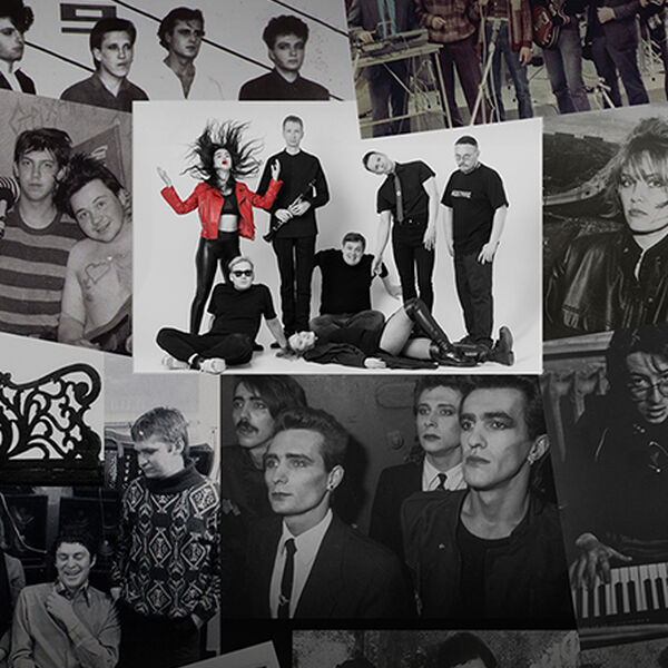 Свердловский рок