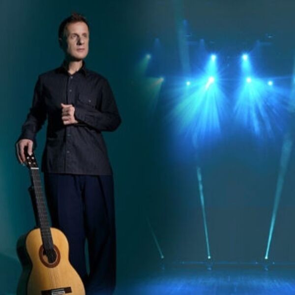 Концерт ДиДюЛи