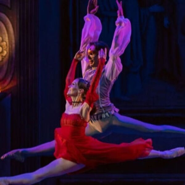 Балет «Ромео и Джульетта»