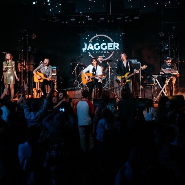 Трибьют Rolling Stones