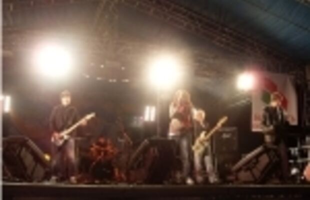 Собственно 