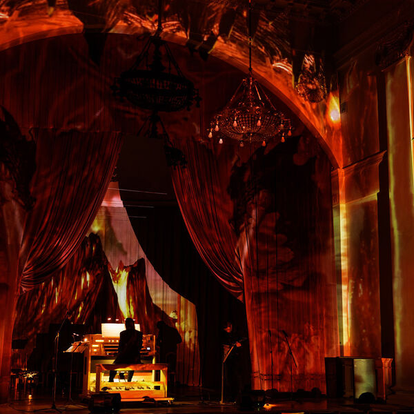 Иммерсивный концерт: мировые рок-хиты