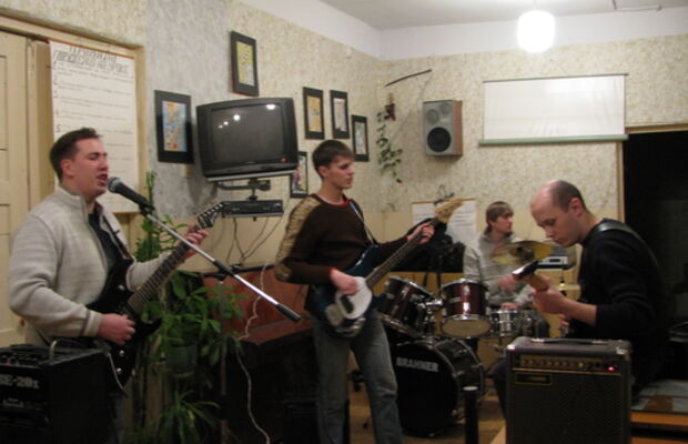 НЕМНОЖКО О НАС... 