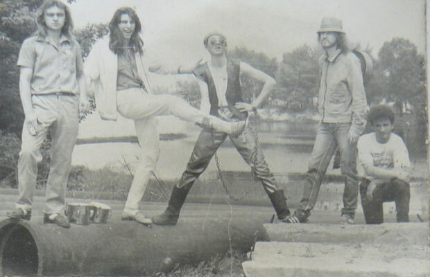 Апельсиновое Безобразие(1991-1995)