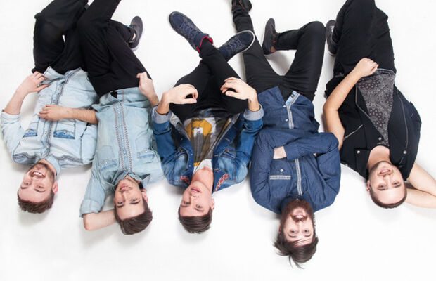 Группа Жулики