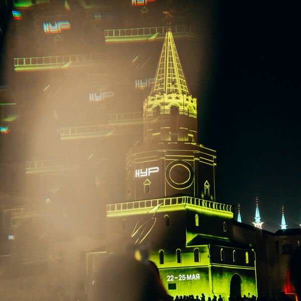 Международный фестиваль медиаискусства НУР