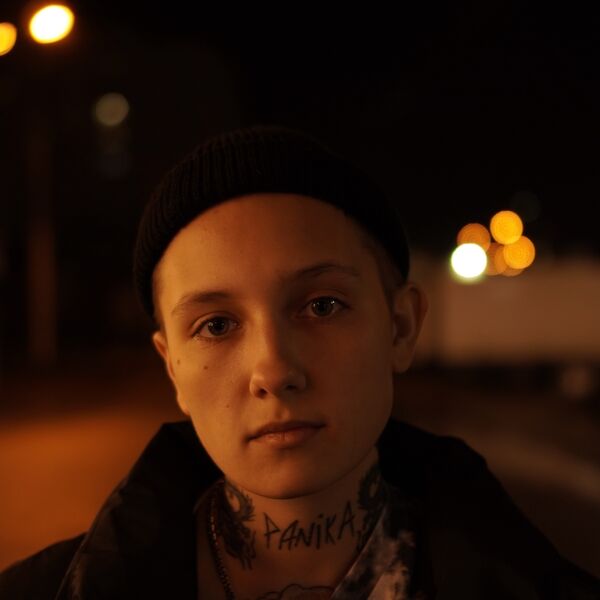 Лучнадежды