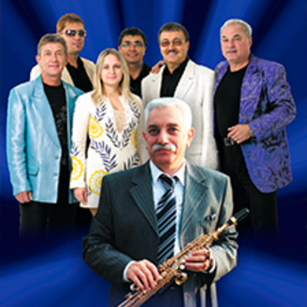 ВИА Синяя птица