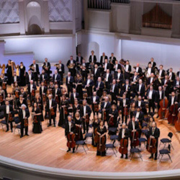 Открытие Большого летнего музыкального фестиваля «Сириус»