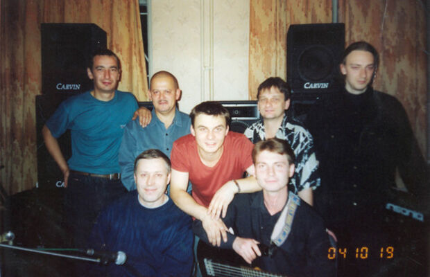 Страна прикосновений