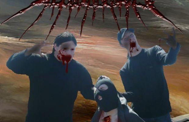 Облога