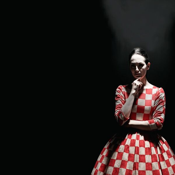 Чёрный цирк