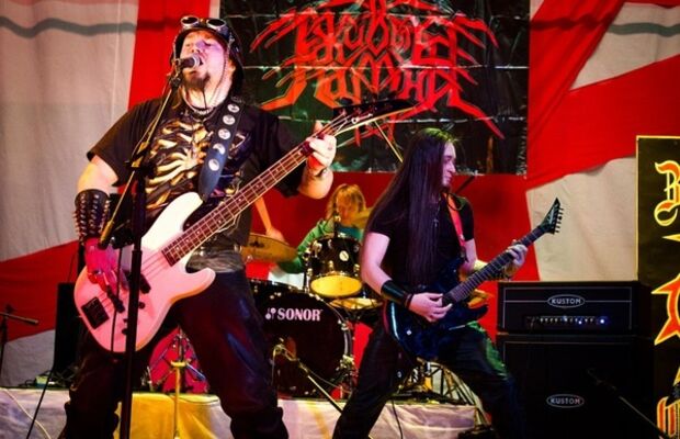 За Честь И Отечество