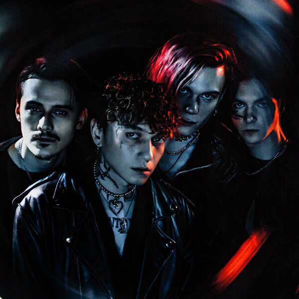 Три дня дождя