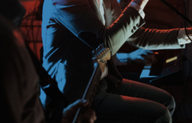 Концертное..