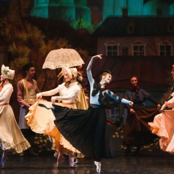 Балет «Анюта»