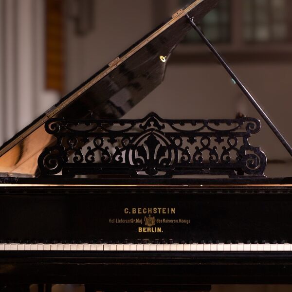 Йоганес Брамс