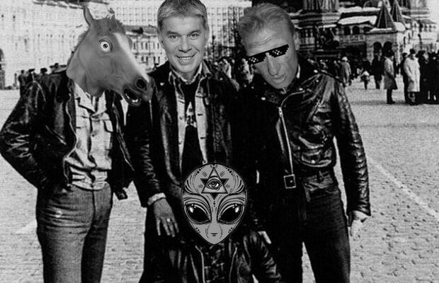 TURBOБУЛЬБУЛЯТОR