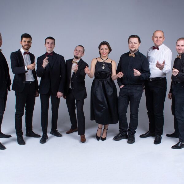 Билет на М.А.Р.С