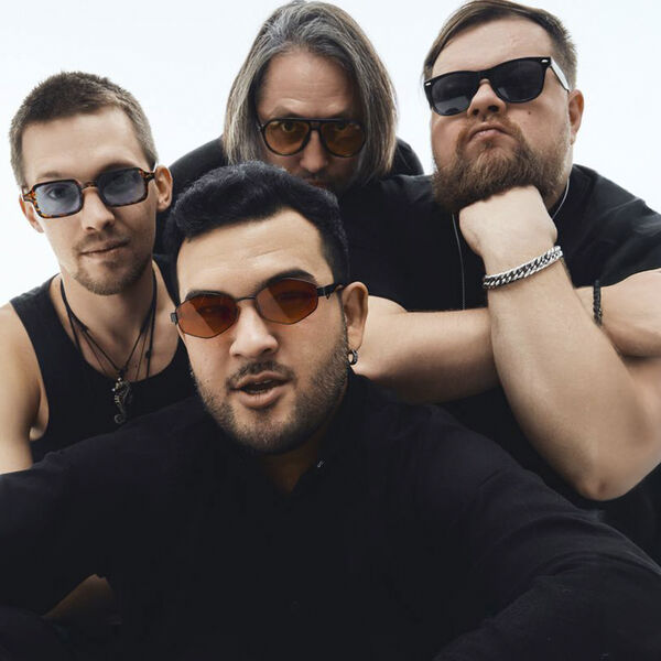 Рамис и Клуб 33