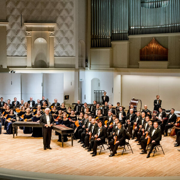 Струны Сибири. День второй