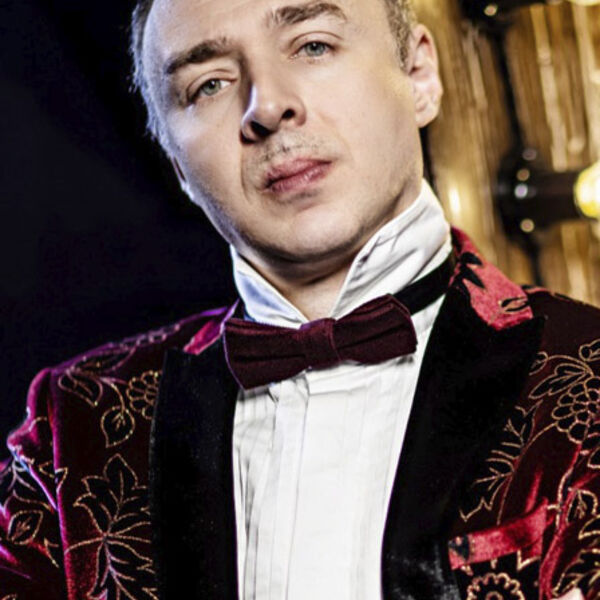 Хоронько оркестр