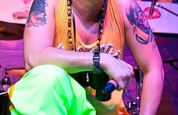 концертные