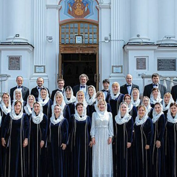 Всероссийское многоголосие