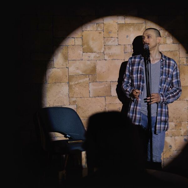 Открытый микрофон