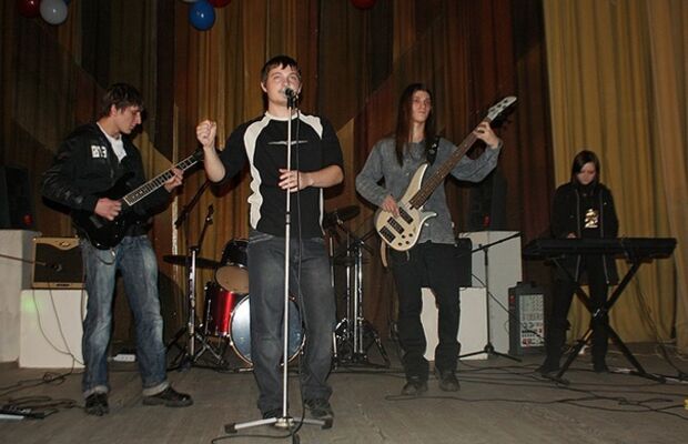 Фотоальбом