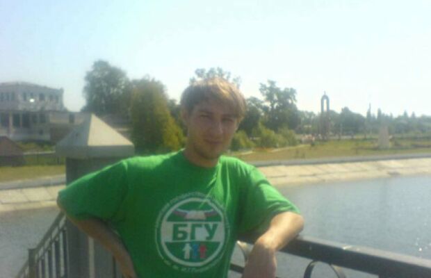 Из прошлого... 