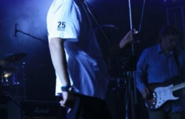 Стереозакат