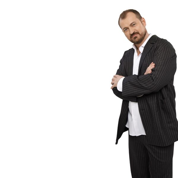 Алексей Петрухин и группа «Губерния»