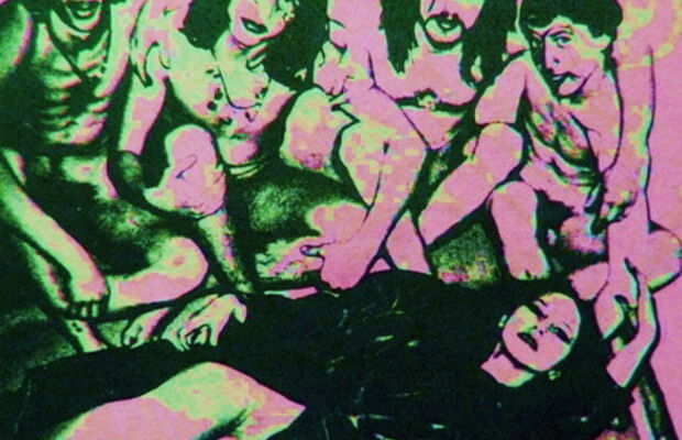 Апельсиновое Безобразие-1994года